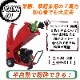 7���� ������󥨥󥸥� ʴ�յ� WS-7HP ������ ��̳�ѷ��� �� �� �� �� ���� ���åɥ��åѡ� ���������76mm �����ǥ���åѡ� �����ǥ󥷥��å���