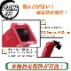 7���� ������󥨥󥸥� ʴ�յ� WS-7HP ������ ��̳�ѷ��� �� �� �� �� ���� ���åɥ��åѡ� ���������76mm �����ǥ���åѡ� �����ǥ󥷥��å���