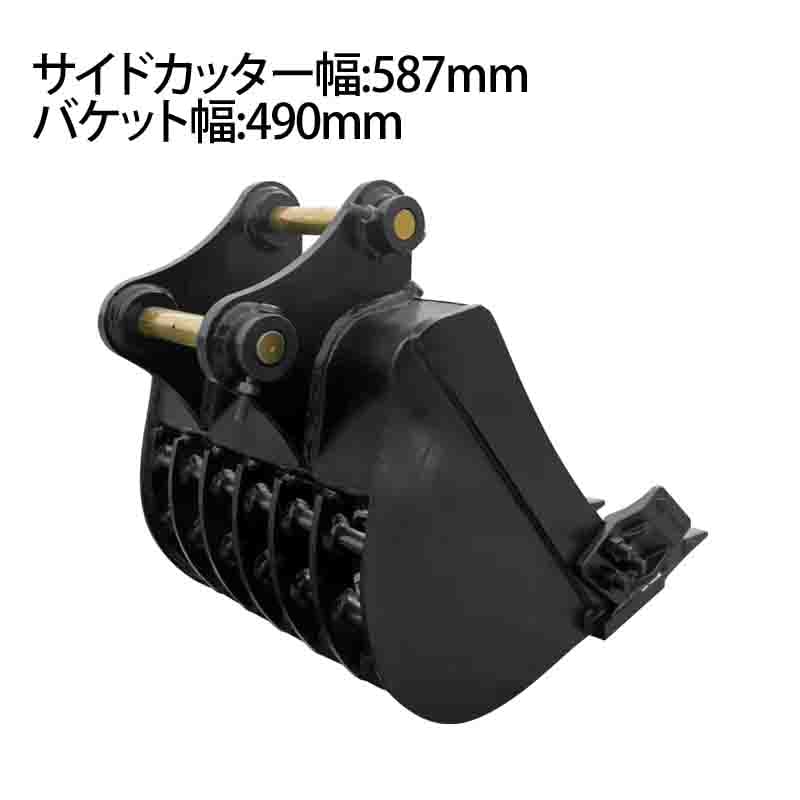 ȥХå ԥ35mm 0.06m3饹 5050 ٥ Хåۥ  å