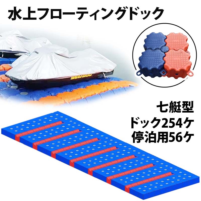 åȥ 奪ȥХ PWC ܡ  α ɥå 7 | Х ⤭  ܡ α֤ եƥ󥰥ɥå