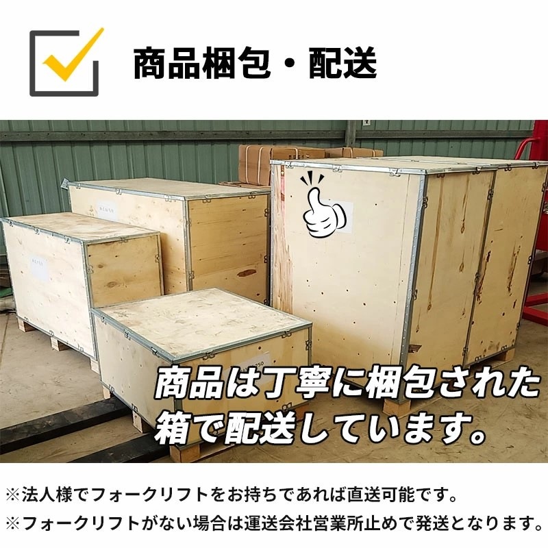 15���� ������󥨥󥸥� ʴ�յ� WS-15HP ������ ��̳�ѷ��� �� �� �� �� ���� ���åɥ��åѡ� �����º�����120mm �����ǥ���åѡ� �����ǥ󥷥��å��� ��ǯ�ݾ�