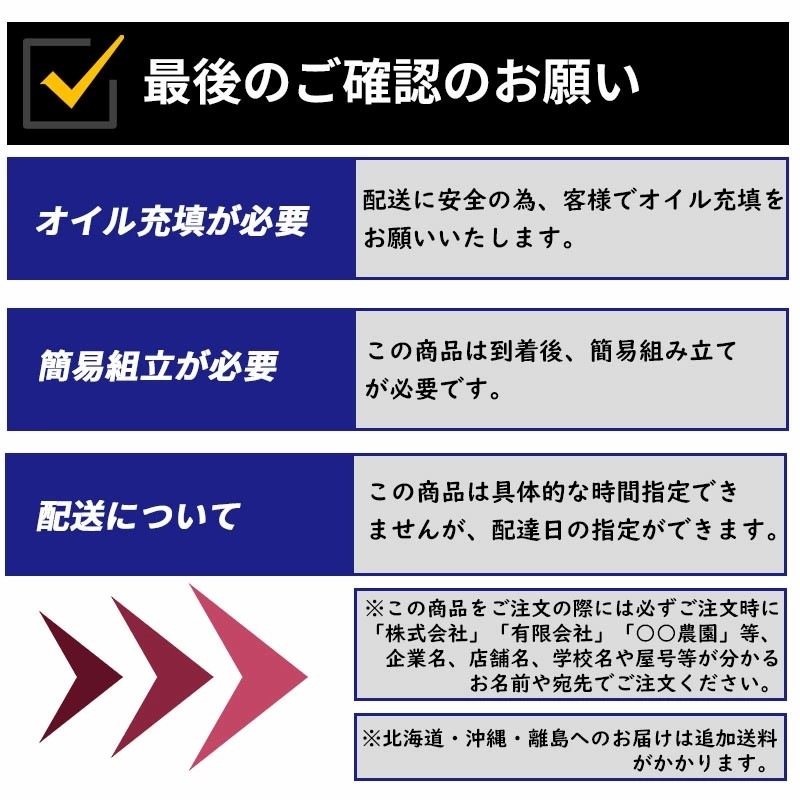 15���� ������󥨥󥸥� ʴ�յ� WS-15HP ������ ��̳�ѷ��� �� �� �� �� ���� ���åɥ��åѡ� �����º�����120mm �����ǥ���åѡ� �����ǥ󥷥��å��� ��ǯ�ݾ�