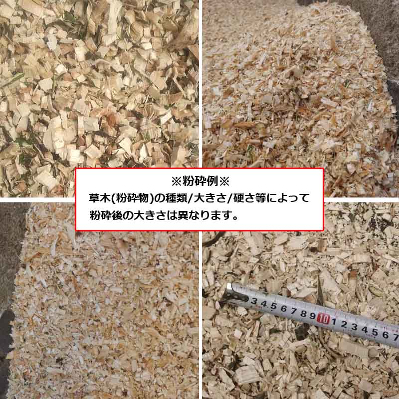 15���� ������󥨥󥸥� ʴ�յ� WS-15HP ������ ��̳�ѷ��� �� �� �� �� ���� ���åɥ��åѡ� �����º�����120mm �����ǥ���åѡ� �����ǥ󥷥��å��� ��ǯ�ݾ�