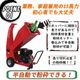 15���� ������󥨥󥸥� ʴ�յ� WS-15HP ������ ��̳�ѷ��� �� �� �� �� ���� ���åɥ��åѡ� �����º�����120mm �����ǥ���åѡ� �����ǥ󥷥��å��� ��ǯ�ݾ�