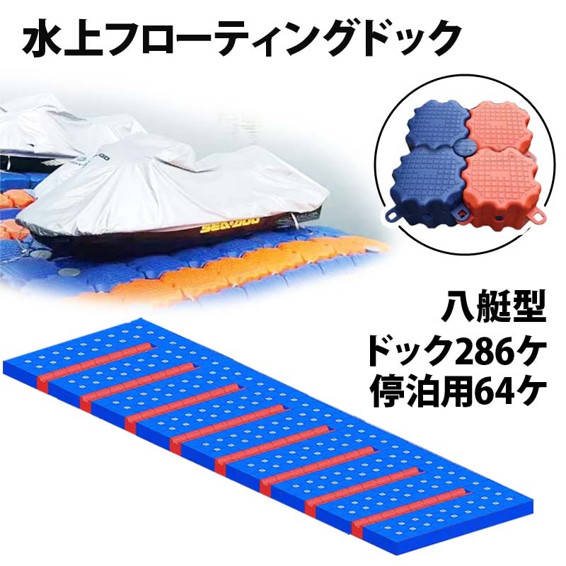 åȥ 奪ȥХ PWC ܡ  α ɥå 8 | Х ⤭  ܡ α֤ եƥ󥰥ɥå