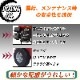 7���� ������󥨥󥸥� ʴ�յ� LS-7HP ������ ��̳�ѷ��� �� �� �� �� ���� ���åɥ��åѡ� ���������76mm �����ǥ���åѡ� �����ǥ󥷥��å���