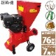 7���� ������󥨥󥸥� ʴ�յ� LS-7HP ������ ��̳�ѷ��� �� �� �� �� ���� ���åɥ��åѡ� ���������76mm �����ǥ���åѡ� �����ǥ󥷥��å���