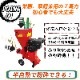7���� ������󥨥󥸥� ʴ�յ� LS-7HP ������ ��̳�ѷ��� �� �� �� �� ���� ���åɥ��åѡ� ���������76mm �����ǥ���åѡ� �����ǥ󥷥��å���