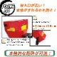 7���� ������󥨥󥸥� ʴ�յ� LS-7HP ������ ��̳�ѷ��� �� �� �� �� ���� ���åɥ��åѡ� ���������76mm �����ǥ���åѡ� �����ǥ󥷥��å���