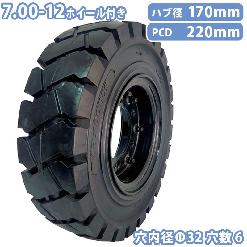 եե  1 䥵 7.00-12  5.00 6 ϥַ170mm  Ρѥ󥯥 碌ۥդǤȤ åȺ KOMATSUޥ ɩڥ