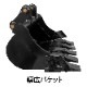 �����Х��å� �ԥ��38mm 0.11m3 ��������140mm �磻�ɥХ��å� ��������٥� �Хå��ۥ� ���� �����å�����