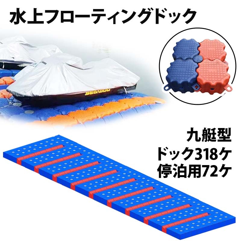 åȥ 奪ȥХ PWC ܡ  α ɥå 9 | Х ⤭  ܡ α֤ եƥ󥰥ɥå