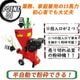 15���� ������󥨥󥸥� ʴ�յ� LS-15HP ������ ��̳�ѷ��� �� �� �� �� ���� ���åɥ��åѡ� �����º�����120mm �����ǥ���åѡ� �����ǥ󥷥��å��� ��ǯ�ݾ�