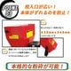 15���� ������󥨥󥸥� ʴ�յ� LS-15HP ������ ��̳�ѷ��� �� �� �� �� ���� ���åɥ��åѡ� �����º�����120mm �����ǥ���åѡ� �����ǥ󥷥��å��� ��ǯ�ݾ�
