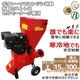 15���� ������󥨥󥸥� ʴ�յ� LS-15HP ������ ��̳�ѷ��� �� �� �� �� ���� ���åɥ��åѡ� �����º�����120mm �����ǥ���åѡ� �����ǥ󥷥��å��� ��ǯ�ݾ�