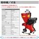 15���� ������󥨥󥸥� ʴ�յ� LS-15HP ������ ��̳�ѷ��� �� �� �� �� ���� ���åɥ��åѡ� �����º�����120mm �����ǥ���åѡ� �����ǥ󥷥��å��� ��ǯ�ݾ�