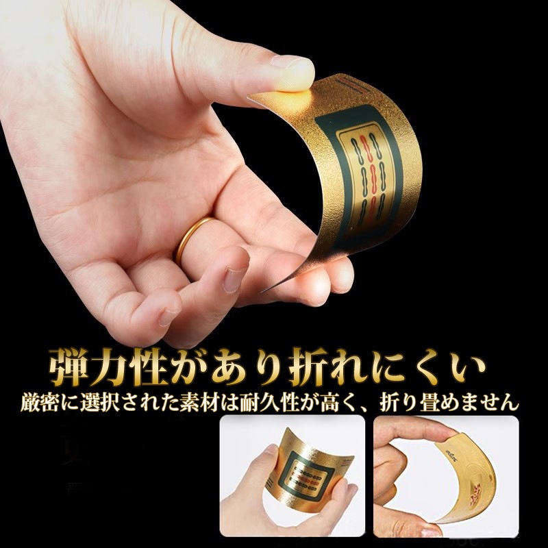 麻雀トランプ 金色 ゴールド 麻雀ポーカーカード golden mahjong