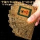 ����ȥ��� �⿧ ������� ����ݡ����������� golden mahjong porker ���������� �����ɥ����� ����ץ����� �ץ쥹���å��� �ޡ�������� ���� ������å�