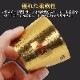 ����ȥ��� �⿧ ������� ����ݡ����������� golden mahjong porker ���������� �����ɥ����� ����ץ����� �ץ쥹���å��� �ޡ�������� ���� ������å�