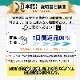 7���� ������󥨥󥸥� ʴ�յ� WST-750 ������ ��̳�ѷ��� �� �� �� �� ���� ���åɥ��åѡ� ���������50mm �����ǥ���åѡ� �����ǥ󥷥��å���