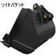 �����Х��å� �ԥ��50mm 0.32m3 ��������202mm �磻�ɥХ��å� ��������٥� �Хå��ۥ� ���� �����å�����