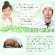 �ɡ��෿�ƥ�� �����ԥ� �ɡ���ƥ�� Ĺ��8m ��Ǯ���� �����������ֲ� LIXIL�ɥ�ɸ������