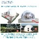 �ɡ��෿�ƥ�� �����ԥ� �ɡ���ƥ�� Ĺ��8m ��Ǯ���� �����������ֲ� LIXIL�ɥ�ɸ������