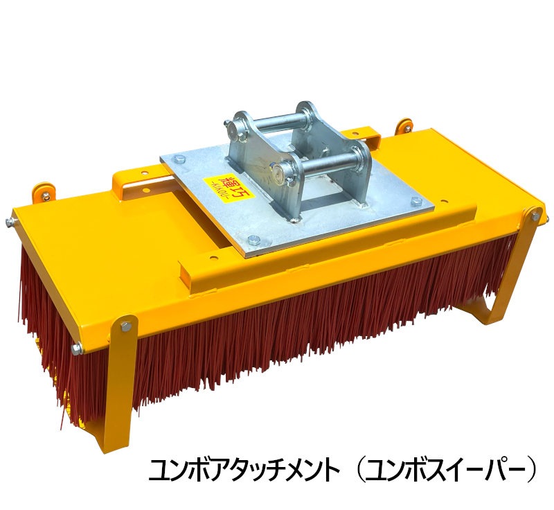 日立建機 ZX55UR ミニユンボ（ミニバックホー）4t~5t 中古重機