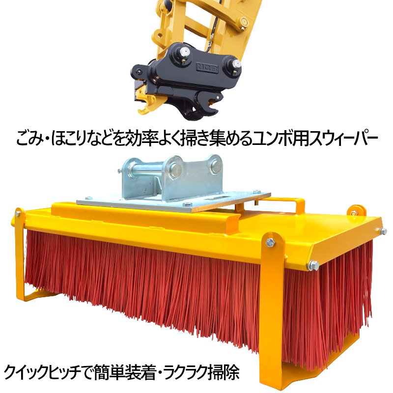 ユンボ　小型ショベルカー　ジャンク　部品取り　バックホウ ユンボ 小型ショベルカー ジャンク 部品取り バックホウ