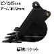 �����Х��å� �ԥ��45mm 0.11m3 ��������172mm �ٷ��Х��å� �٥Х��å� �Ҷ��Х��å� ��������٥� �Хå��ۥ� ���� �����å�����