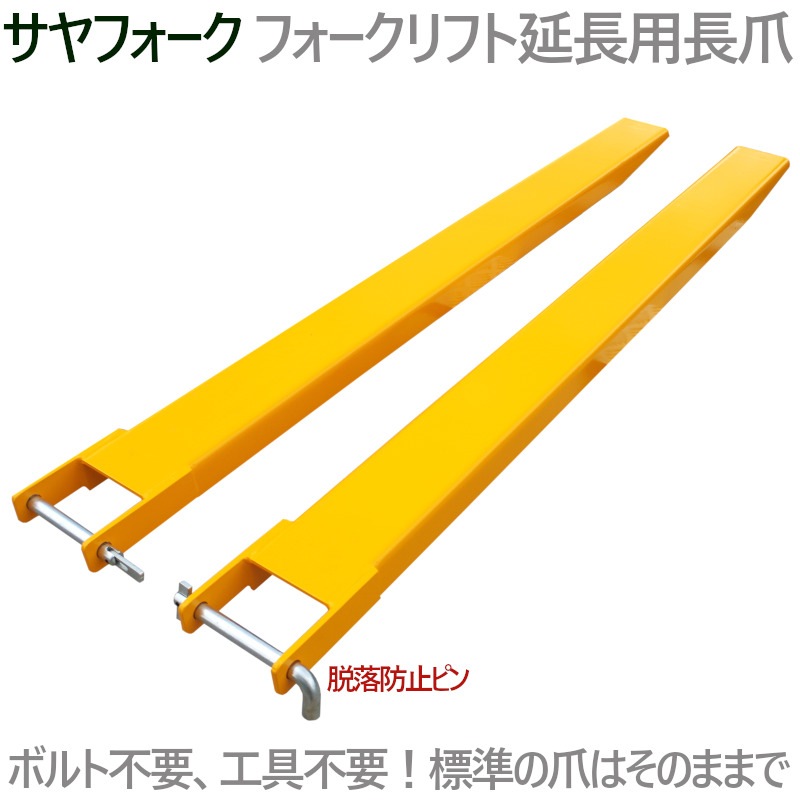 確認用】HOU Draft Weekend foil ラムナプの採掘者 日 1枚 HydroFoil - JP Australia flying over water, the new trend