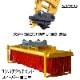 �ߥ˥���٥� ��������٥� �������ѡ� ���������ѡ� �֥饷 ���� �����å����� SDJDS35 ����٥륫�� �ѥ����٥� ��������٥� �Хå��ۥ� �Хå��ۡ� �����å��ҥå��Ǽ��դ���Х������ѡ����ѿ�
