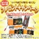 �ߥ˥���٥� ��������٥� �������ѡ� ���������ѡ� �֥饷 ���� �����å����� SDJDS35 ����٥륫�� �ѥ����٥� ��������٥� �Хå��ۥ� �Хå��ۡ� �����å��ҥå��Ǽ��դ���Х������ѡ����ѿ�