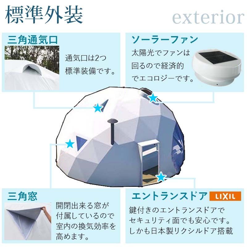 �ɡ��෿�ƥ�� �����ԥ� �ɡ���ƥ�� ľ��10m LIXIL�ɥ��դ� ��Ǯ���� �����������ֲ�ǽ