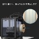 3Dץ󥿡 ե ۥ磻  ®б Creality Ender꡼ ¤ PLA ľ1.75mm 3d  ̳ ع