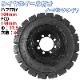 �ե�������ե� ������ 1�� �����䥵����18��7-8 ����� 4.33 ���8 �ϥַ��104mm ���� �Ρ��ѥ󥯥����� ��碌�ۥ������դǤ����Ȥ��� ���åȺ� �ȥ西