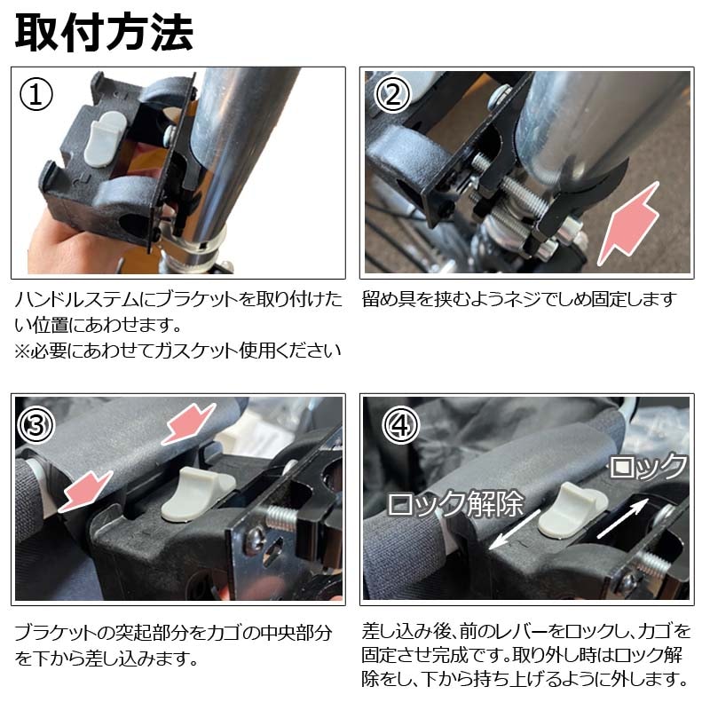 ターコイズ シティサイクル 前面バスケット付き ターコイズ シティサイクル 前面バスケット付き