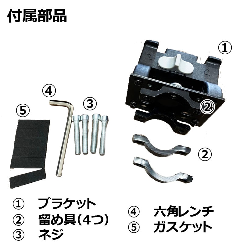 シティサイクル ブラック 前後バスケット付き トートBOX フロントバスケット | サイクルランドナニワ