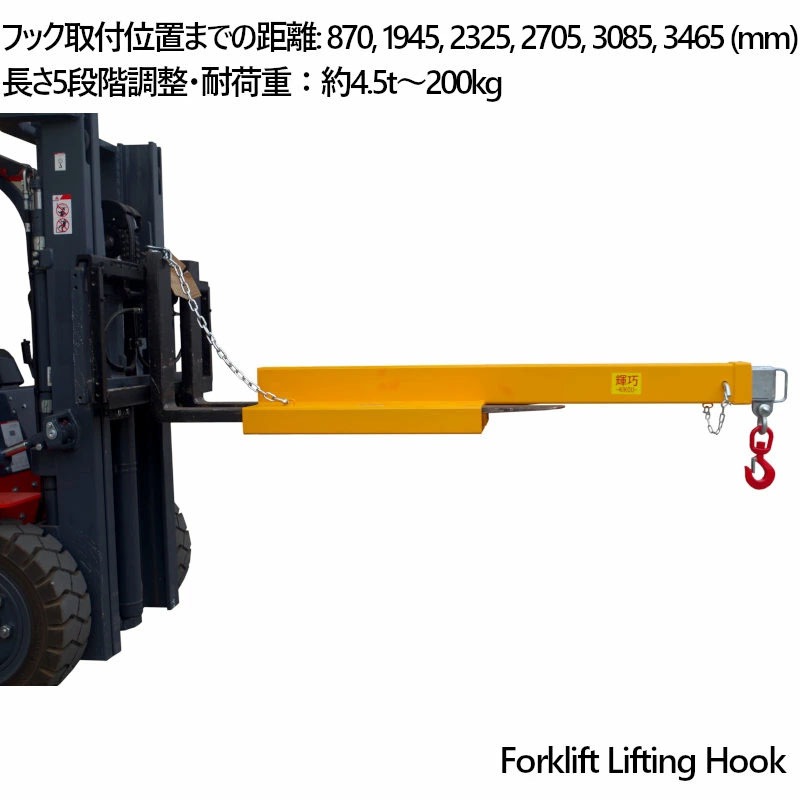 �ե�������ե����ߤ�եå�����ٽ�4.5�ȥ� ����Ĵ�����ס�5�ʳ�Ĵ�����̼���  FJL45