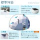 �ɡ��෿�ƥ�� �����ԥ� �ɡ���ƥ�� ľ��5m LIXIL�ɥ��դ� ��Ǯ���� �����������ֲ�