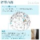 �ɡ��෿�ƥ�� �����ԥ� �ɡ���ƥ�� ľ��5m LIXIL�ɥ��դ� ��Ǯ���� �����������ֲ�