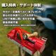 �ե졼��⥢ �ϥ�ޡ��ʥ��ե⥢ JH120 �𴢤� �����������120cm ���ȵ���