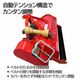 �ե졼��⥢ �ϥ�ޡ��ʥ��ե⥢ JH120 �𴢤� �����������120cm ���ȵ���