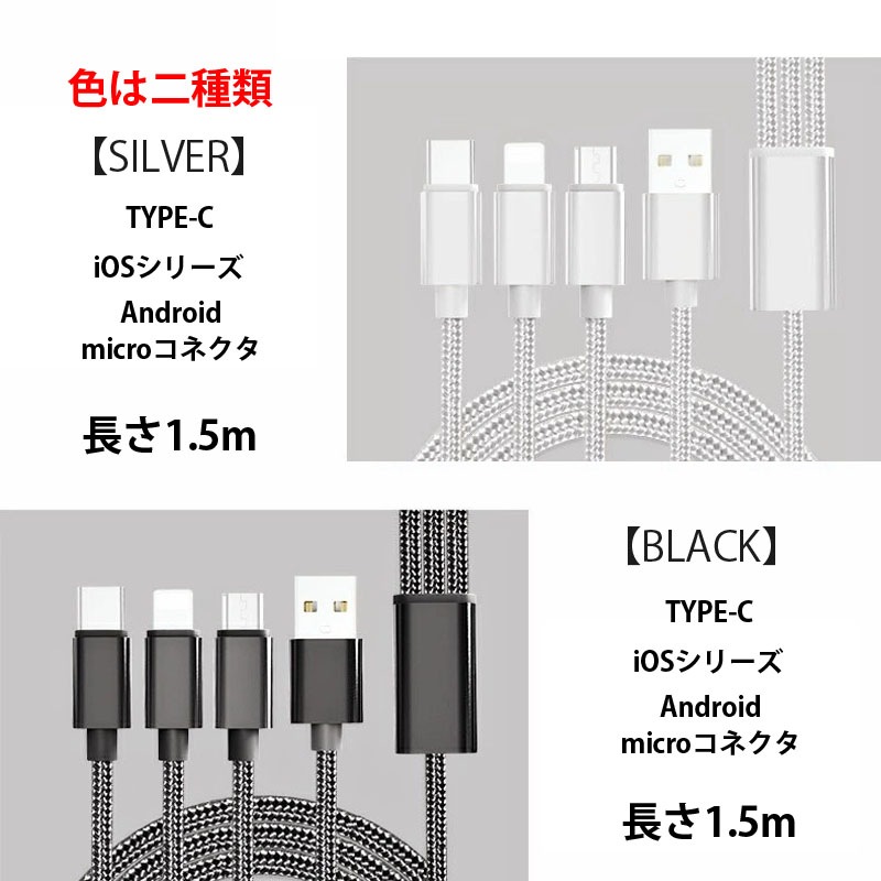 シルバー スマートフォン本体 充電ケーブル付き Amazon | iPhone16 充電器 20W PD 急速充電 USB C-C 充電ケーブル 1.83