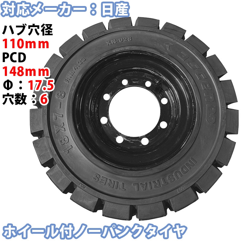 եե  1 䥵 187-8  4.33 6 ϥַ110mm  Ρѥ󥯥 碌ۥդǤȤ åȺ  ڥ