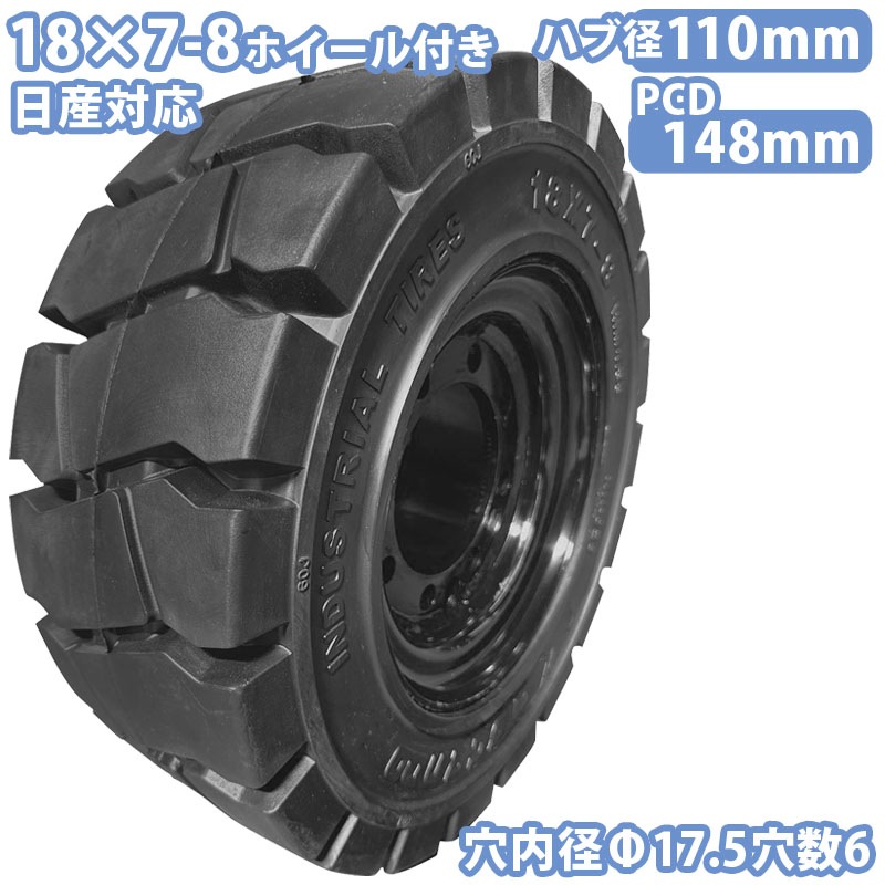 �ե�������ե� ������ 1�� �����䥵���� 18��7-8 ����� 4.33 ���6 �ϥַ��110mm ���� �Ρ��ѥ󥯥����� ��碌�ۥ������դǤ����Ȥ��� ���åȺ� ���� ���ڥ�