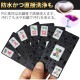 ����ȥ��� ���� �֥�å� ����ݡ����������� mahjong cards ���������� �����ɥ����� ����ץ����� �ץ쥹���å��� �ޡ�������� ���� ����� ������å� ��Ǽ���դ�