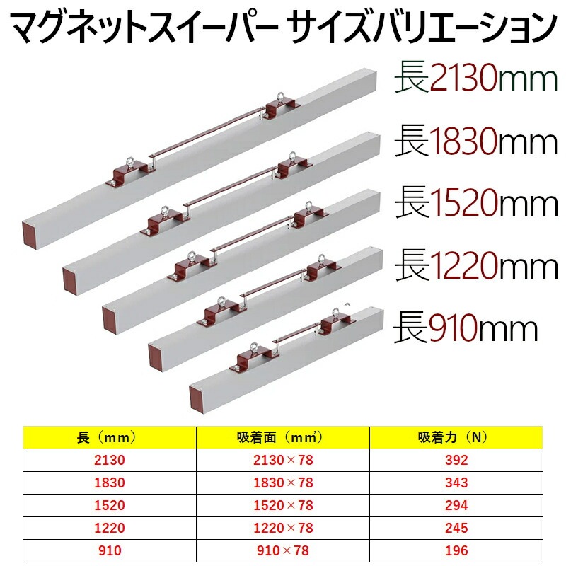 落下の王国　weber マグネット　magnet 2種セット　2&4piece 落下の王国 × weber] Magnet (2 pieces) | weber