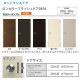 �ɡ��෿�ƥ�� �����ԥ� �ɡ���ƥ�� ľ��9m ��Ǯ���� �����������ֲ� LIXIL�ɥ�ɸ������
