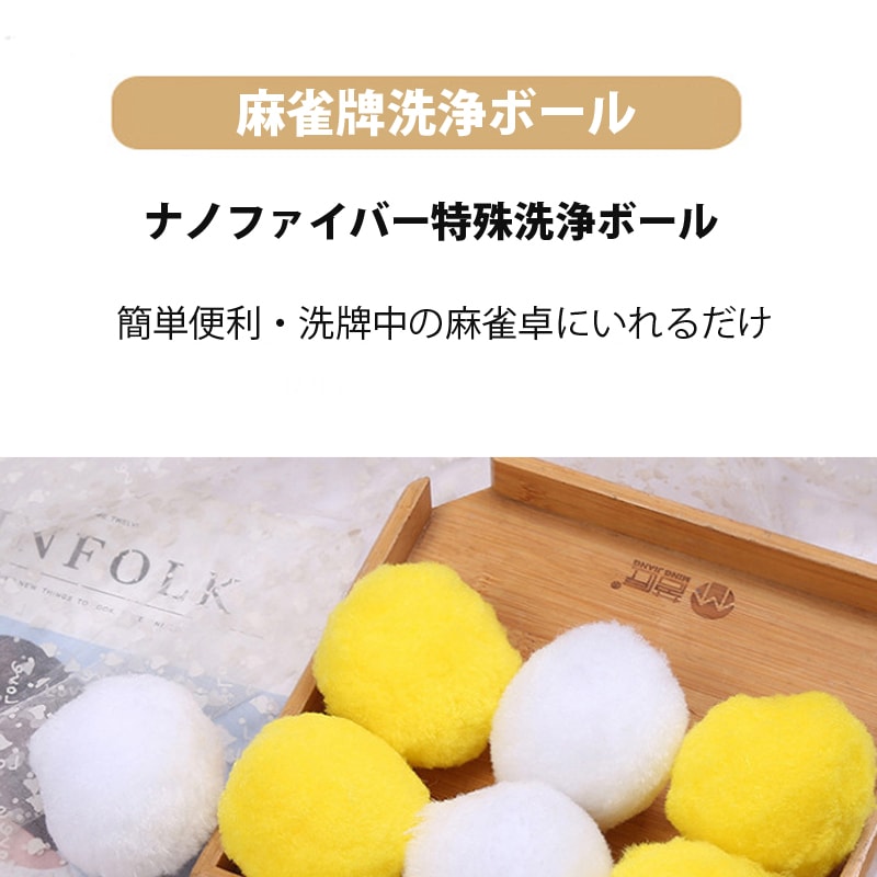 ����ư������� ���꡼�˥󥰥ܡ��� 12�ĥ��å� �����ܡ��� ������ ������˥��꡼�˥� ���� �� ���å� ������ ������� ���ѥܡ���